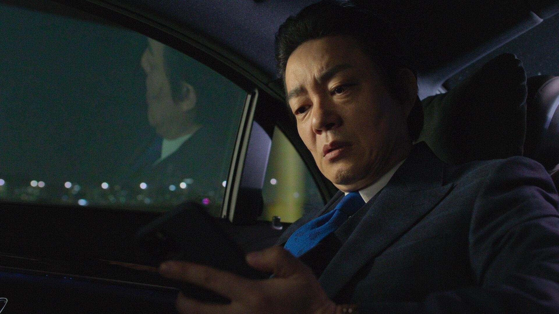 Watch Mercy for None Ep 02 Eng Sub