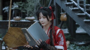 Qingchuan’s Veil of Vengeance Episode 1 Episode 1 Preview Still