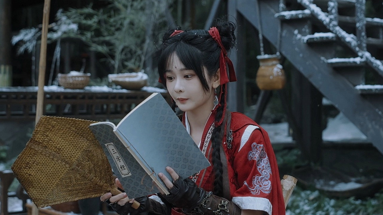 Watch Qingchuan’s Veil of Vengeance Ep 01 Eng Sub