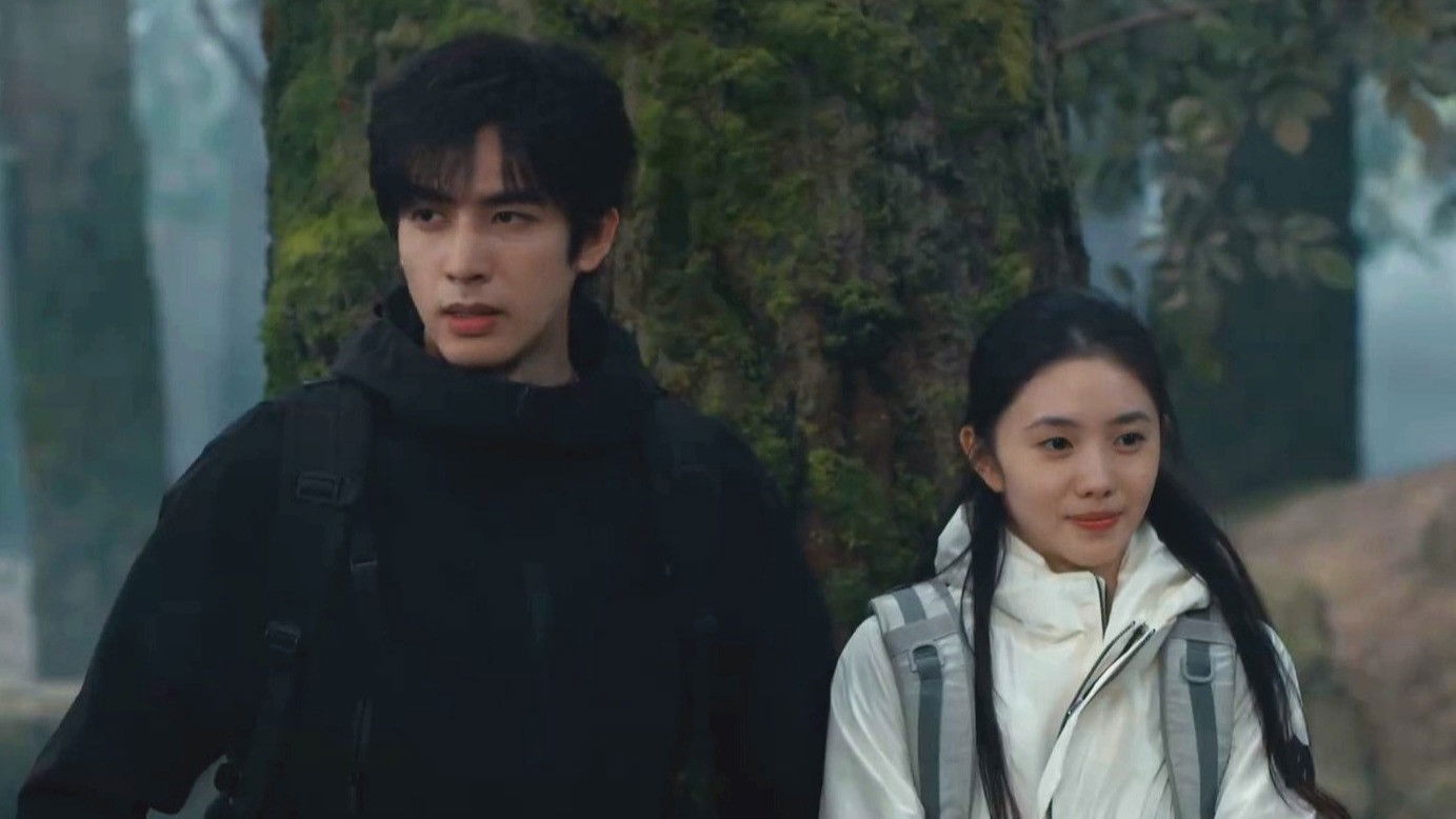 Watch The Seven Relics of ill Omen Ep 30 Eng Sub