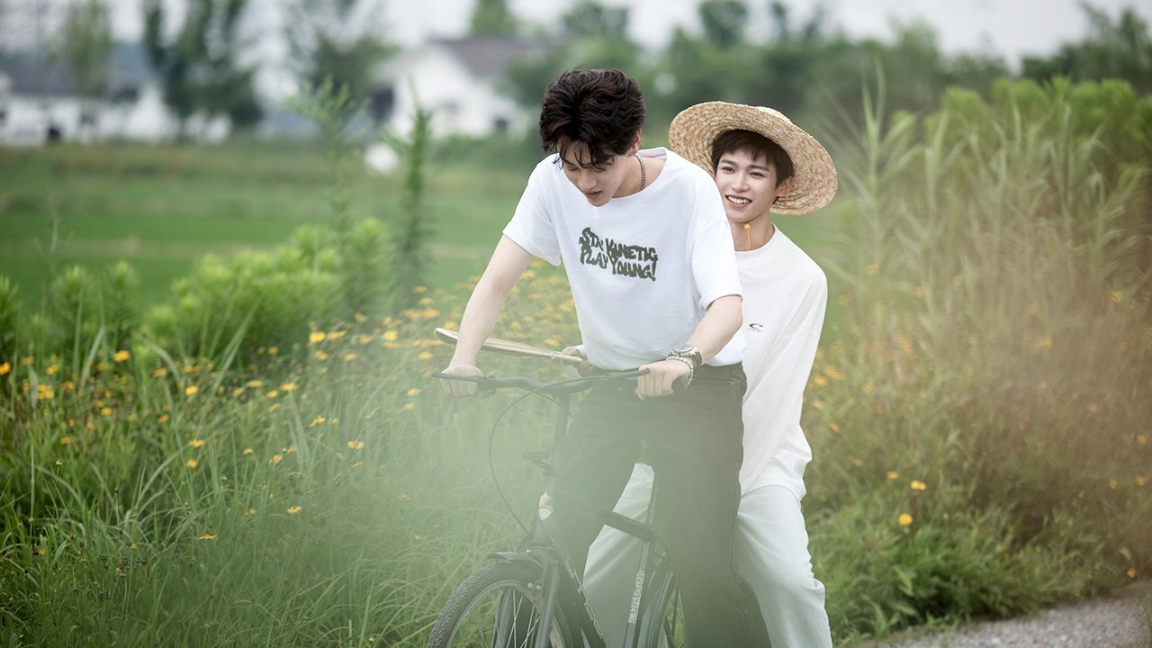 Watch Revenged Love Ep 05 Eng Sub
