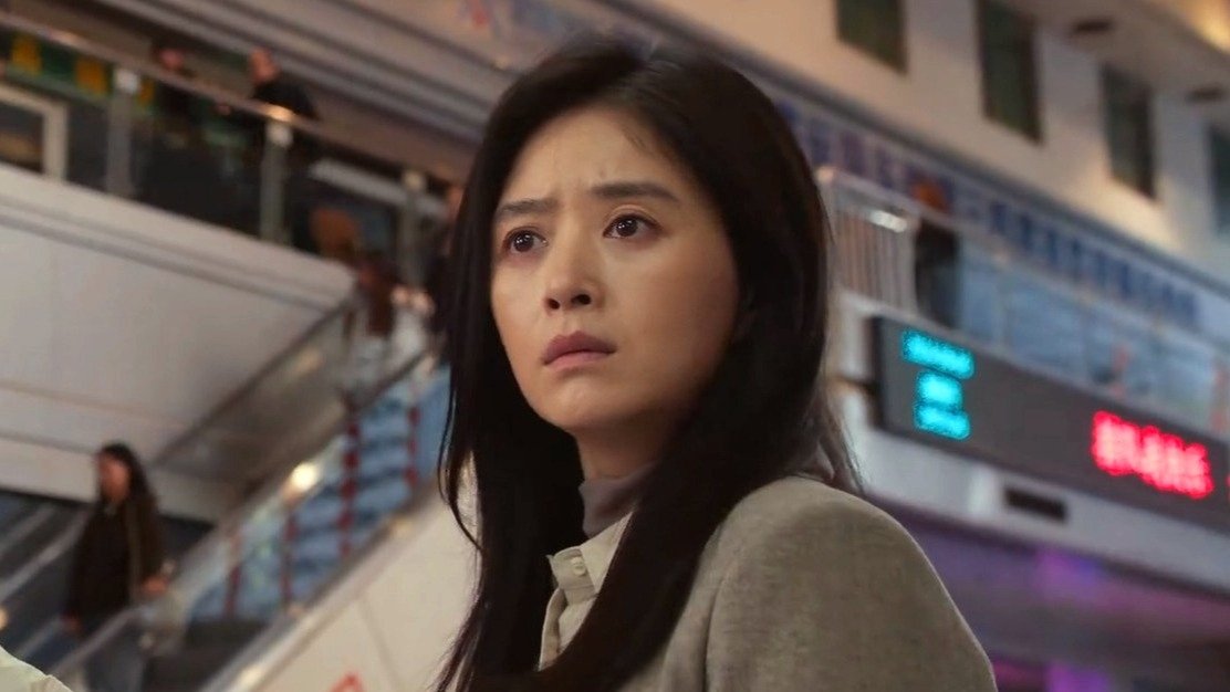 Watch In the Name of Justice Ep 16 Eng Sub