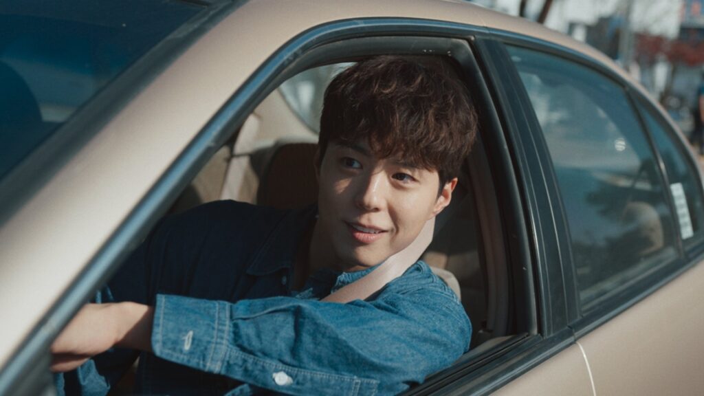Good Boy Episode 08