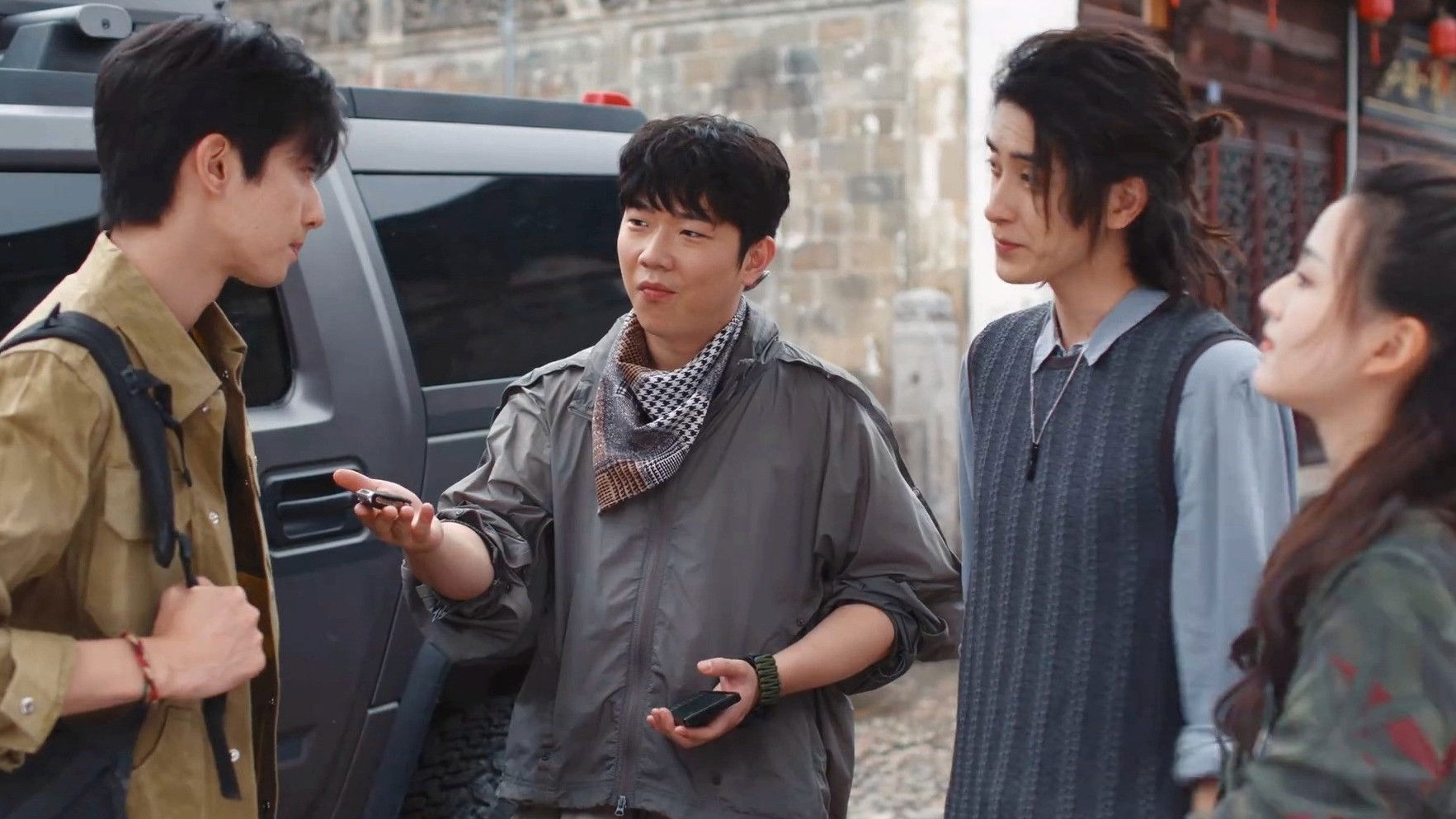 Watch The Seven Relics of ill Omen Ep 29 Eng Sub