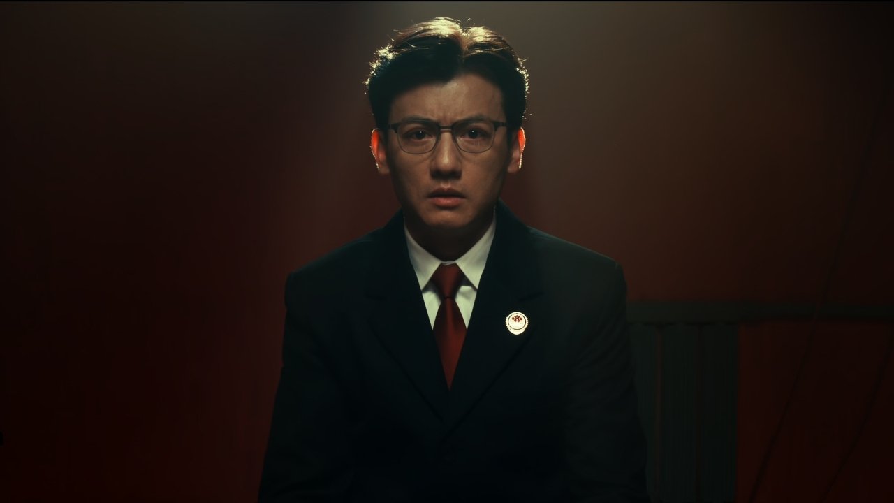 Watch In the Name of Justice Ep 01 Eng Sub