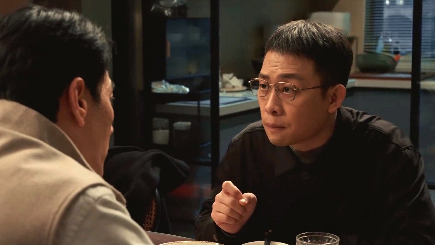 Watch In the Name of Justice Ep 04 Eng Sub