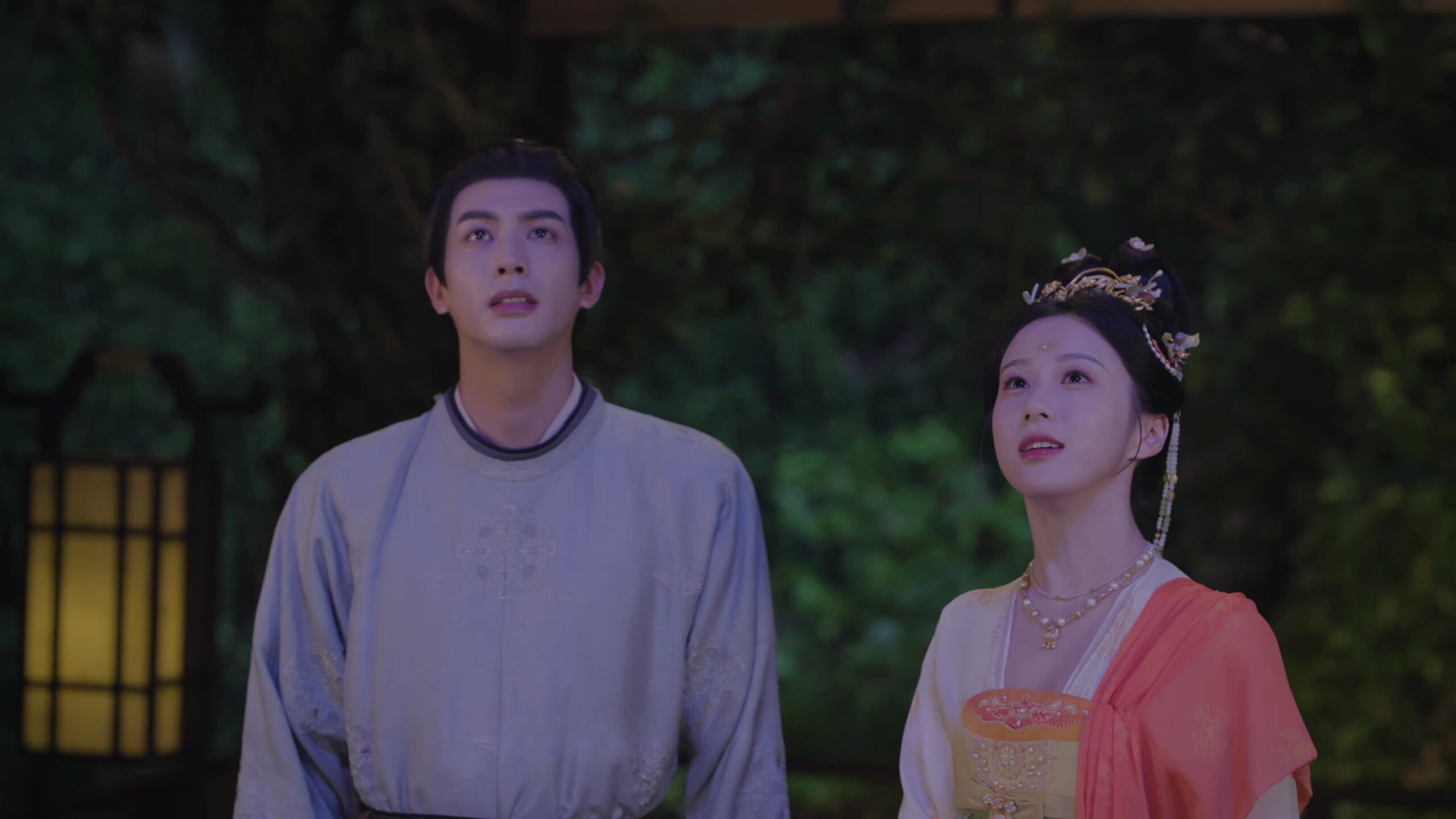 Watch Youthful Glory Ep 27 Eng Sub