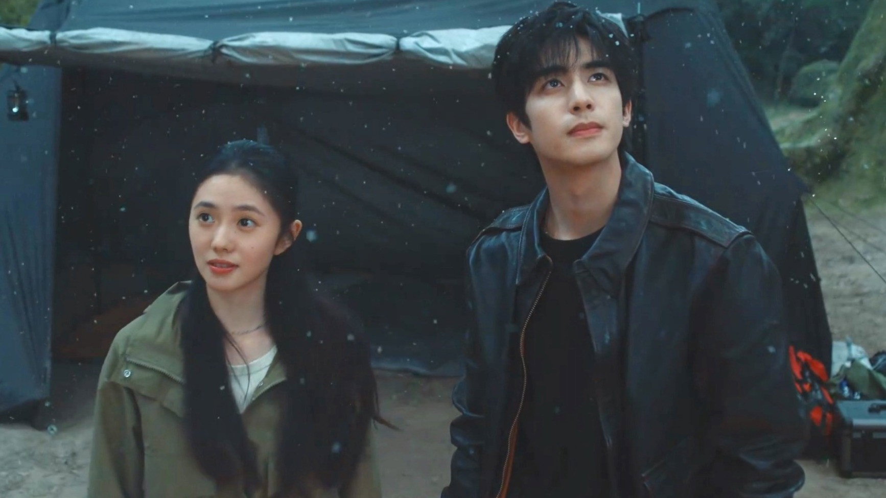 Watch The Seven Relics of ill Omen Ep 31 Eng Sub