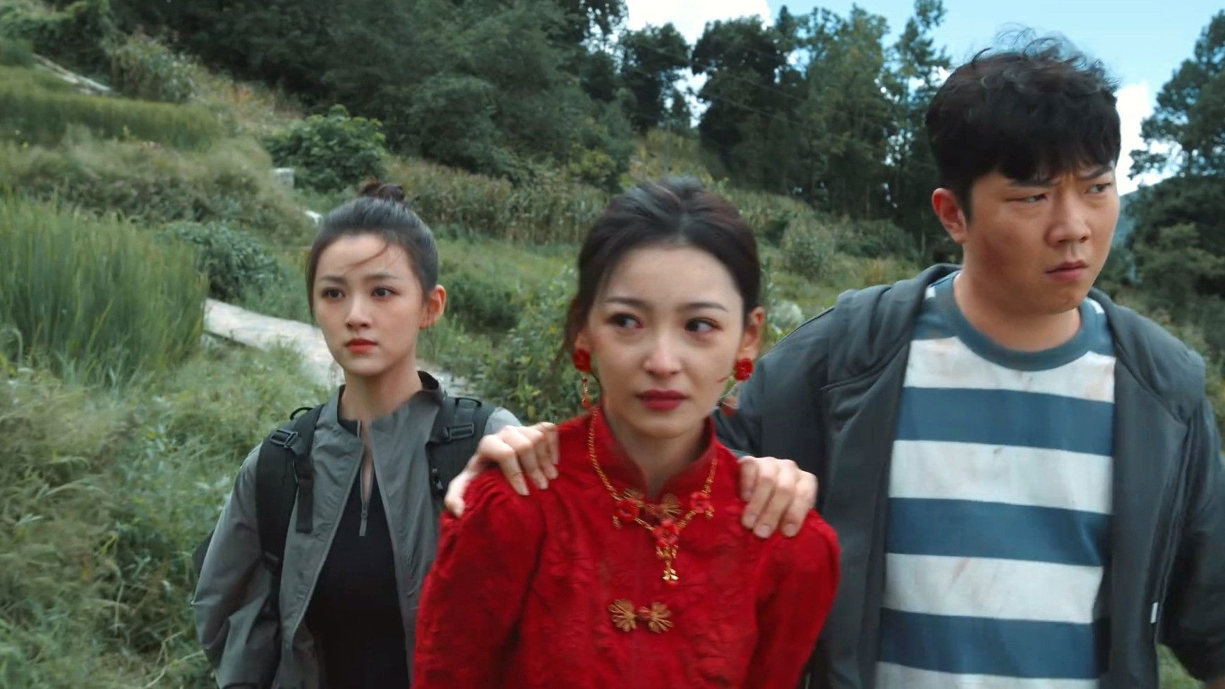 Watch The Seven Relics of ill Omen Ep 23 Eng Sub