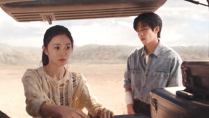 The Seven Relics of ill Omen Episode 9 Episode 9 Preview Still