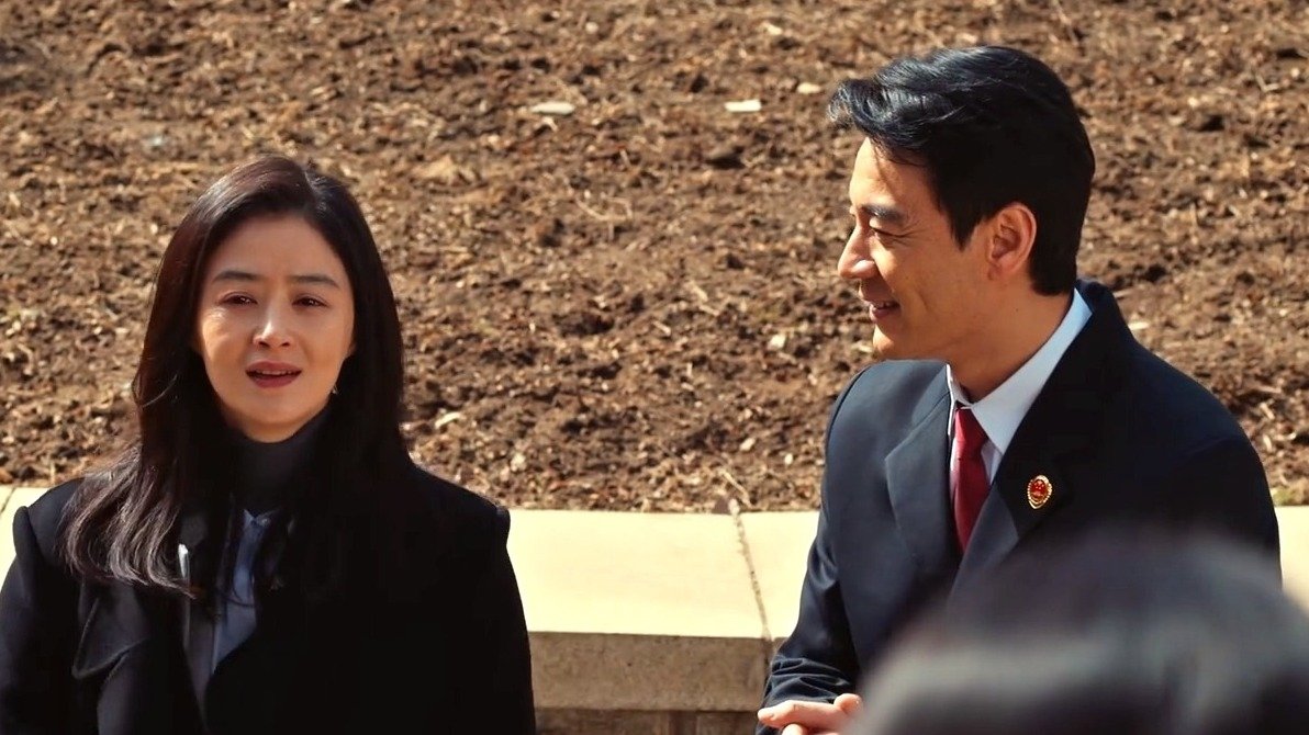 Watch In the Name of Justice Ep 03 Eng Sub