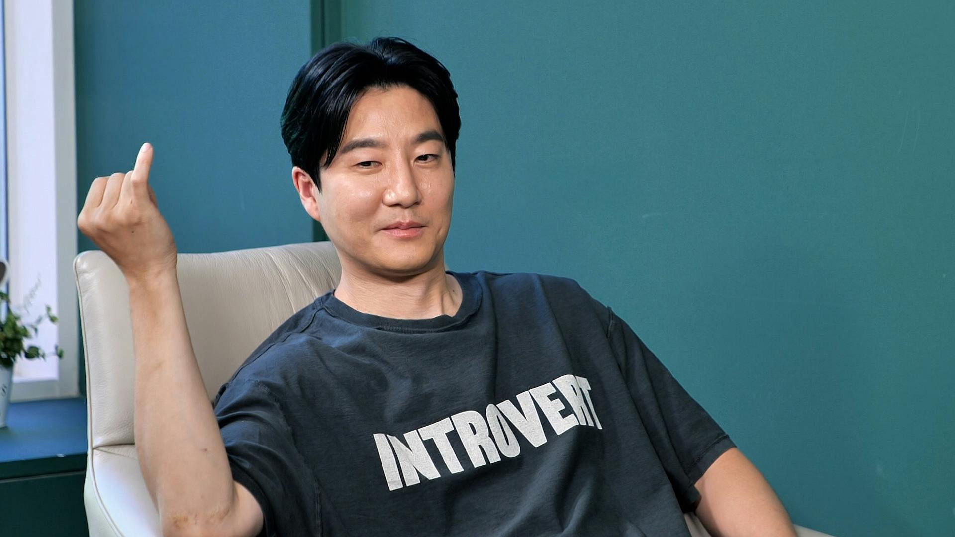 Watch How Do You Play? Ep 289 Eng Sub