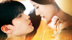 Deep Affection Eyes Episode 2 Episode 2 Preview Still