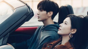Deep Affection Eyes Episode 14 Episode 14 Preview Still