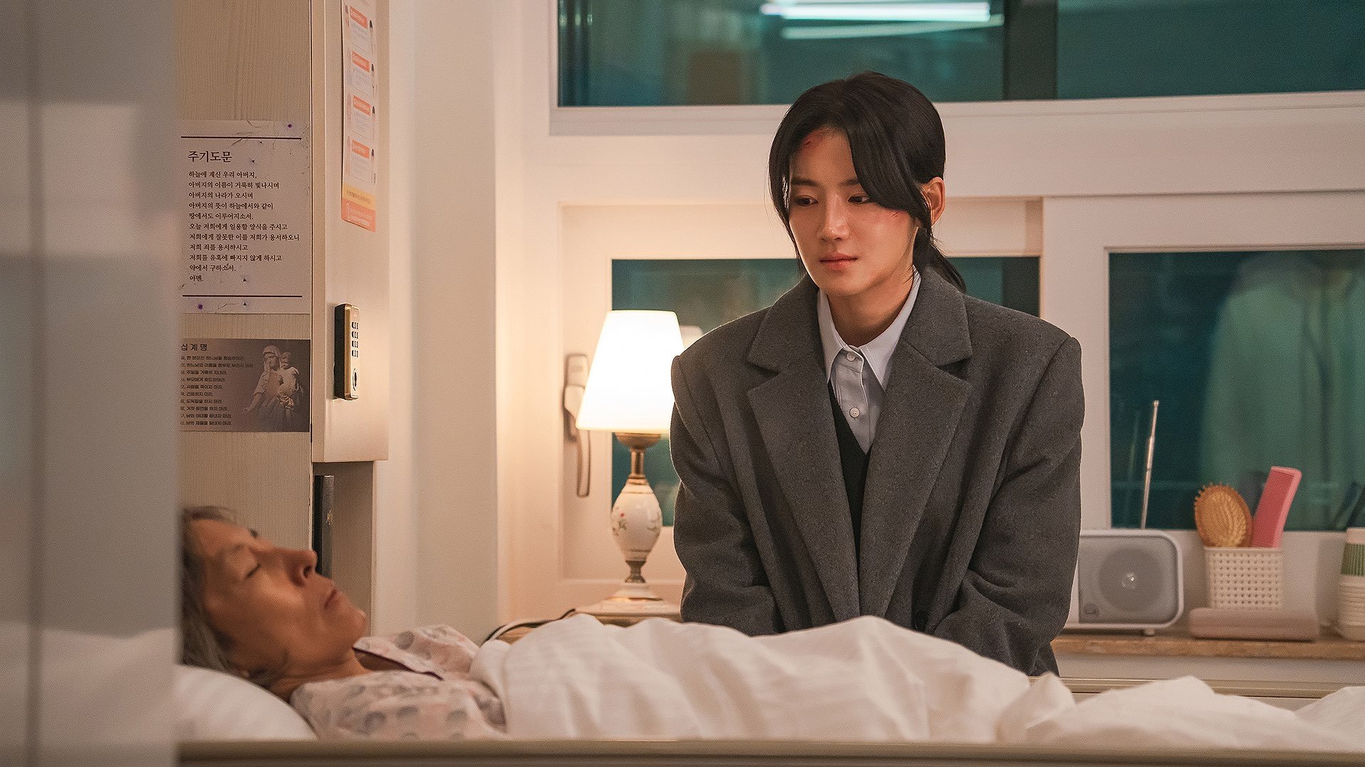 Watch Hunter with a Scalpel Ep 10 Eng Sub