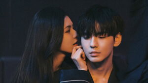 Deep Affection Eyes Episode 17 Episode 17 Preview Still