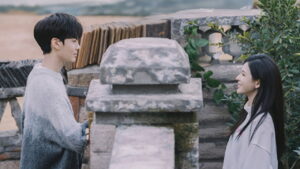 Deep Affection Eyes Episode 19 Episode 19 Preview Still