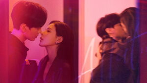 Deep Affection Eyes Episode 16 Episode 16 Preview Still