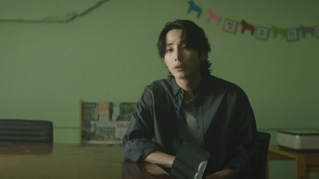 S Line Episode 03