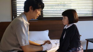 The Kidnapping Day Episode 4 Episode 4 Preview Still