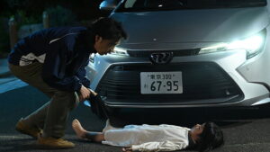 The Kidnapping Day Episode 1 Episode 1 Preview Still