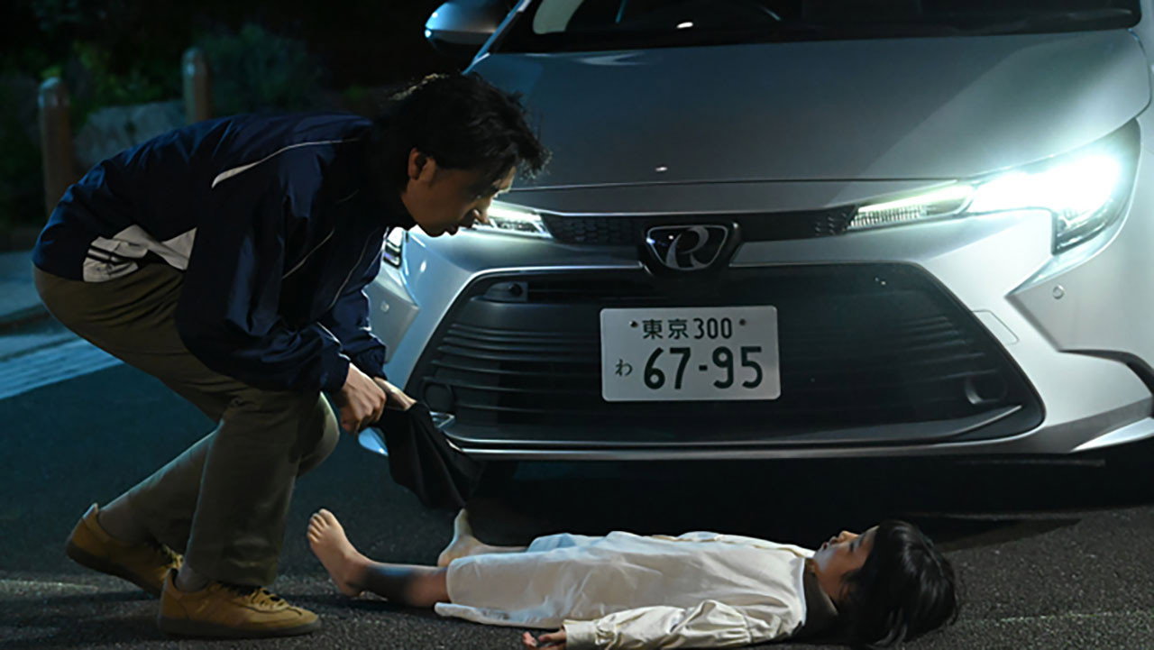 Watch The Kidnapping Day Ep 01 Eng Sub