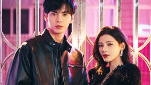 Deep Affection Eyes Episode 7 Episode 7 Preview Still