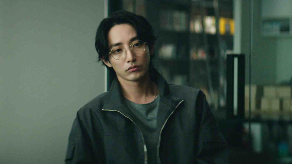 S Line Episode 05