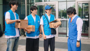 How Do You Play? Episode 287 Episode 287 Preview Still