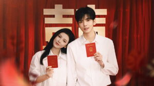 Deep Affection Eyes Episode 12 Episode 12 Preview Still