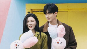 Deep Affection Eyes Episode 8 Episode 8 Preview Still