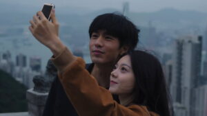 Our Generation Episode 22 Relationship Announced Preview Still