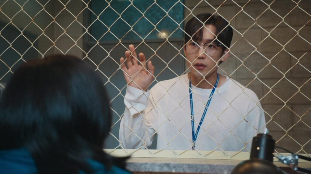 Good Boy Episode 11