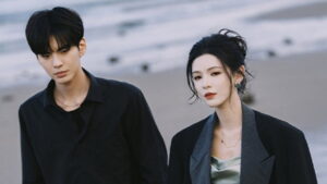 Deep Affection Eyes Episode 15 Episode 15 Preview Still