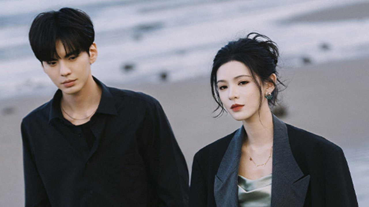 Watch Deep Affection Eyes Ep 15 Eng Sub