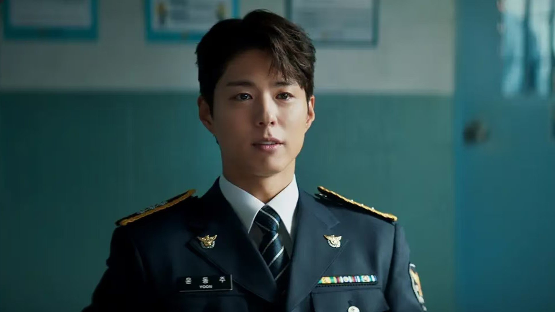 Watch Good Boy Ep 16 Eng Sub