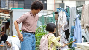 The Kidnapping Day Episode 3 Episode 3 Preview Still