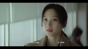 Law and the City Episode 4 None of My Business Preview Still