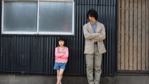 The Kidnapping Day Episode 2 Episode 2 Preview Still