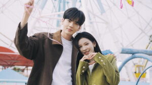 Deep Affection Eyes Episode 20 Episode 20 Preview Still