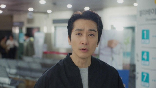 My Troublesome Star Episode 02