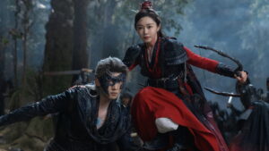 Shadow Love Episode 10 Episode 10 Preview Still