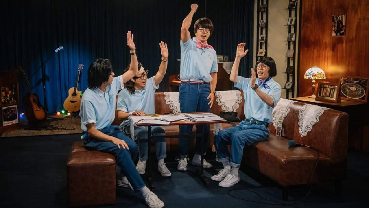 Watch How Do You Play? Ep 291 Eng Sub