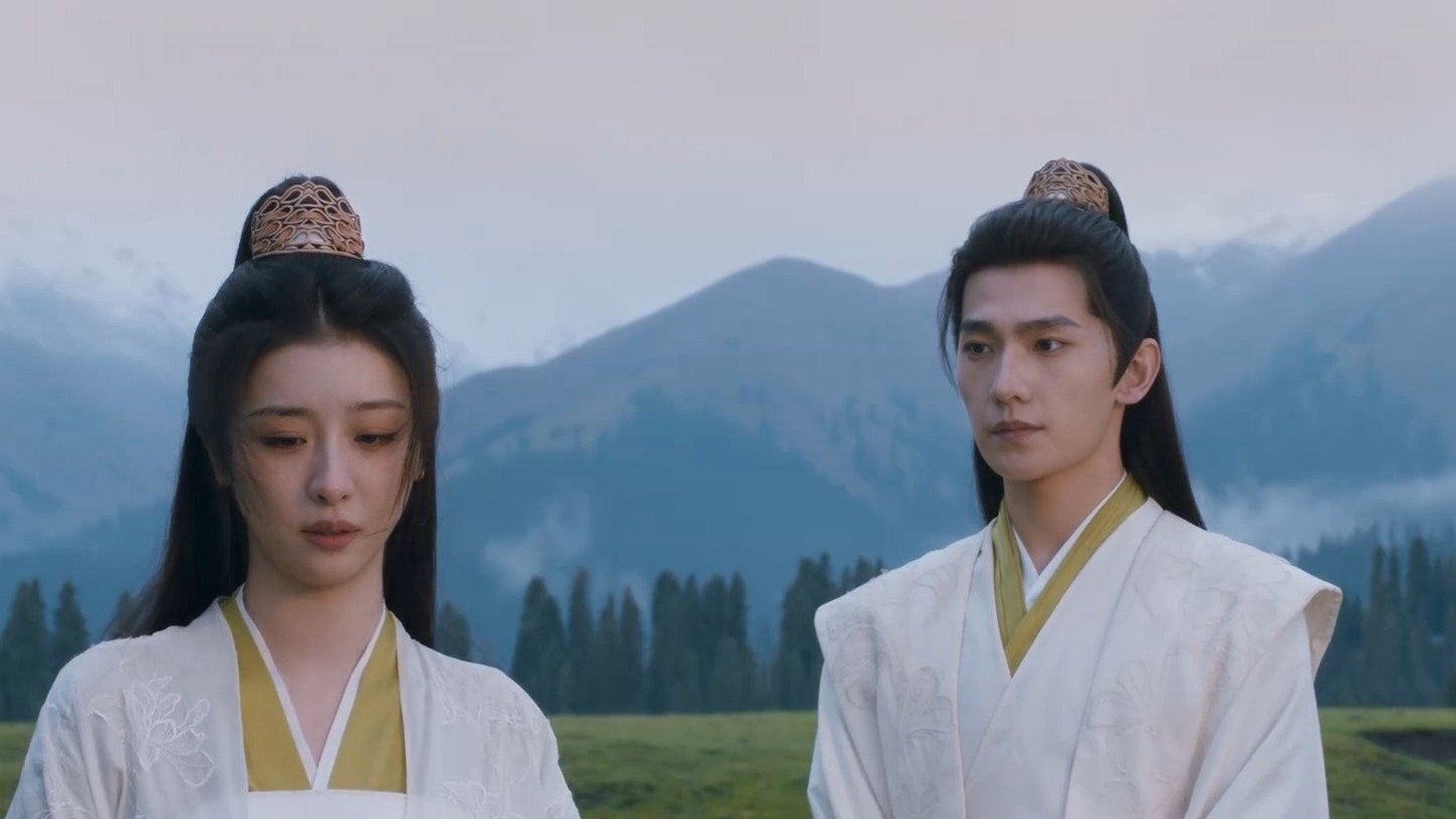 Watch The Immortal Ascension Ep 26 Eng Sub