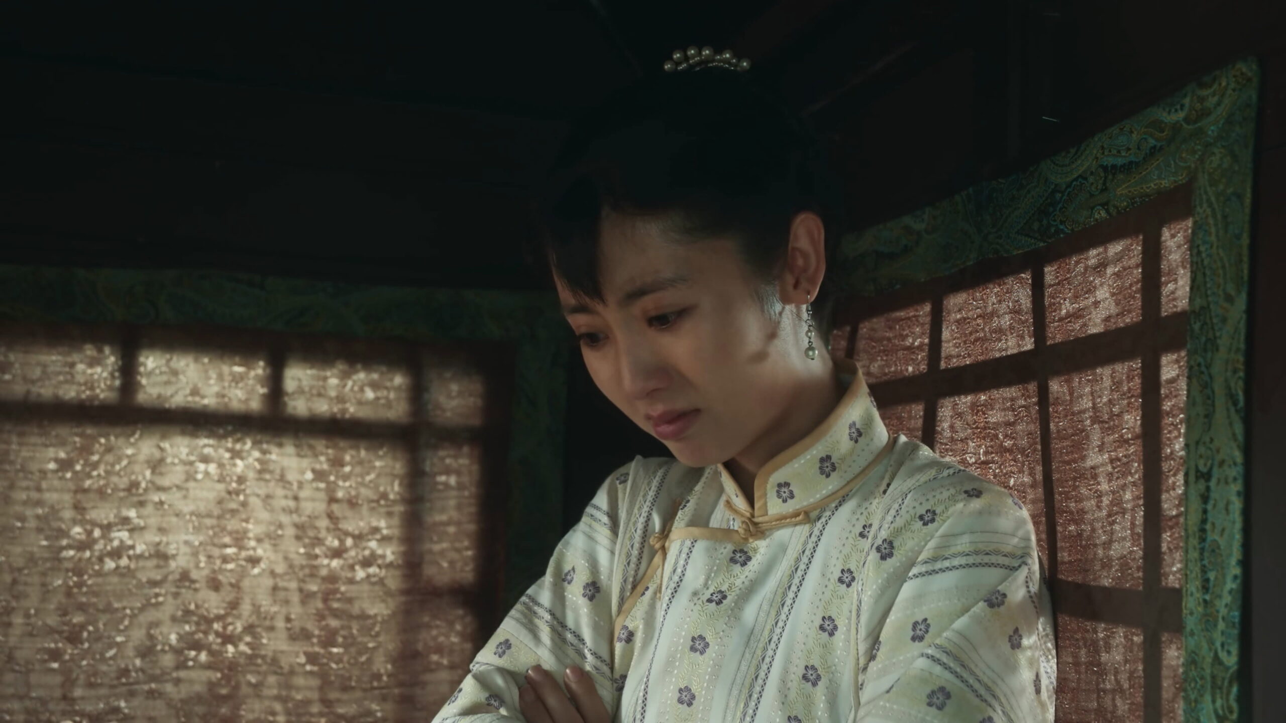 Watch This Thriving Land Ep 18 Eng Sub