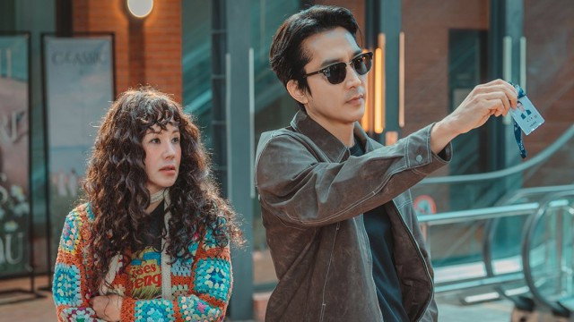 Watch My Troublesome Star Ep 01 Eng Sub
