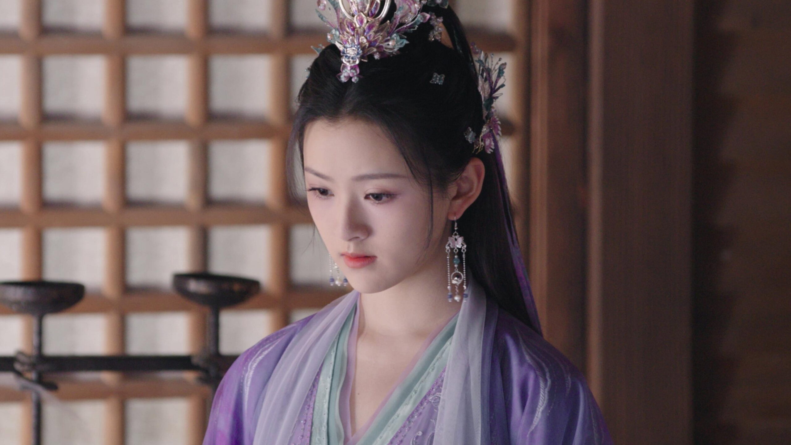 Watch When Destiny Brings the Demon Ep 16 Eng Sub