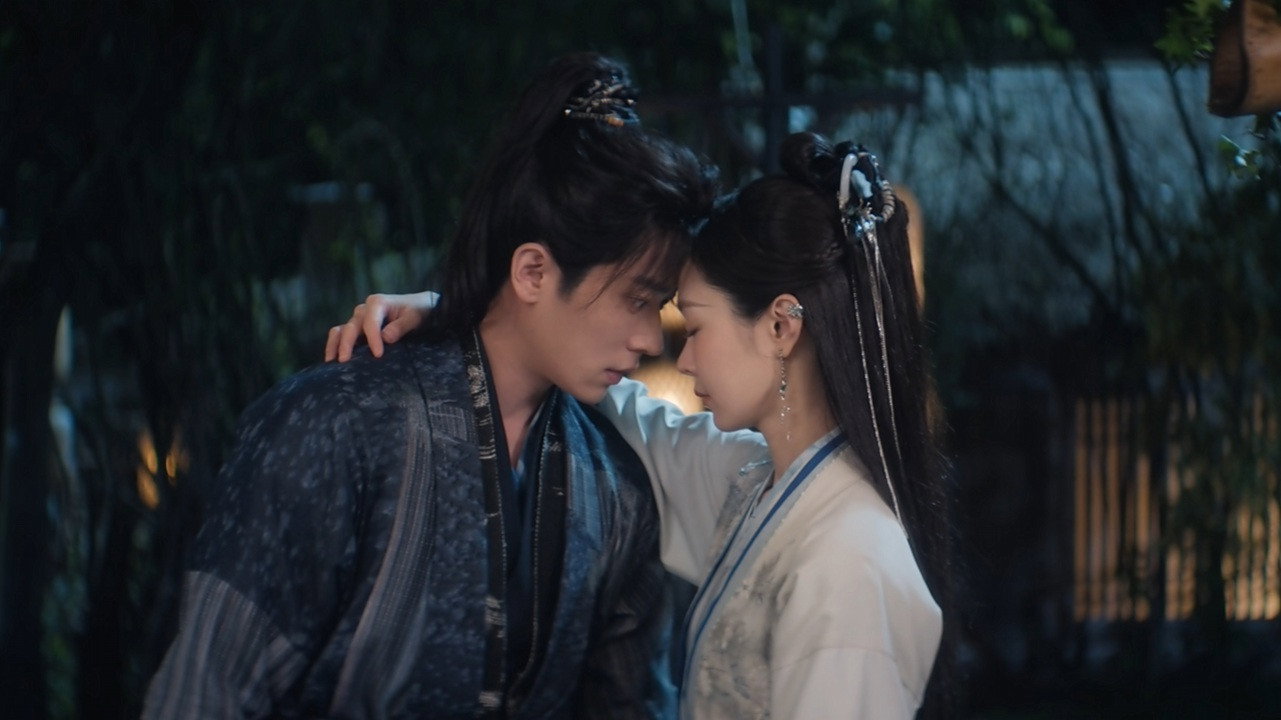 Watch Shadow Love Ep 13 Eng Sub