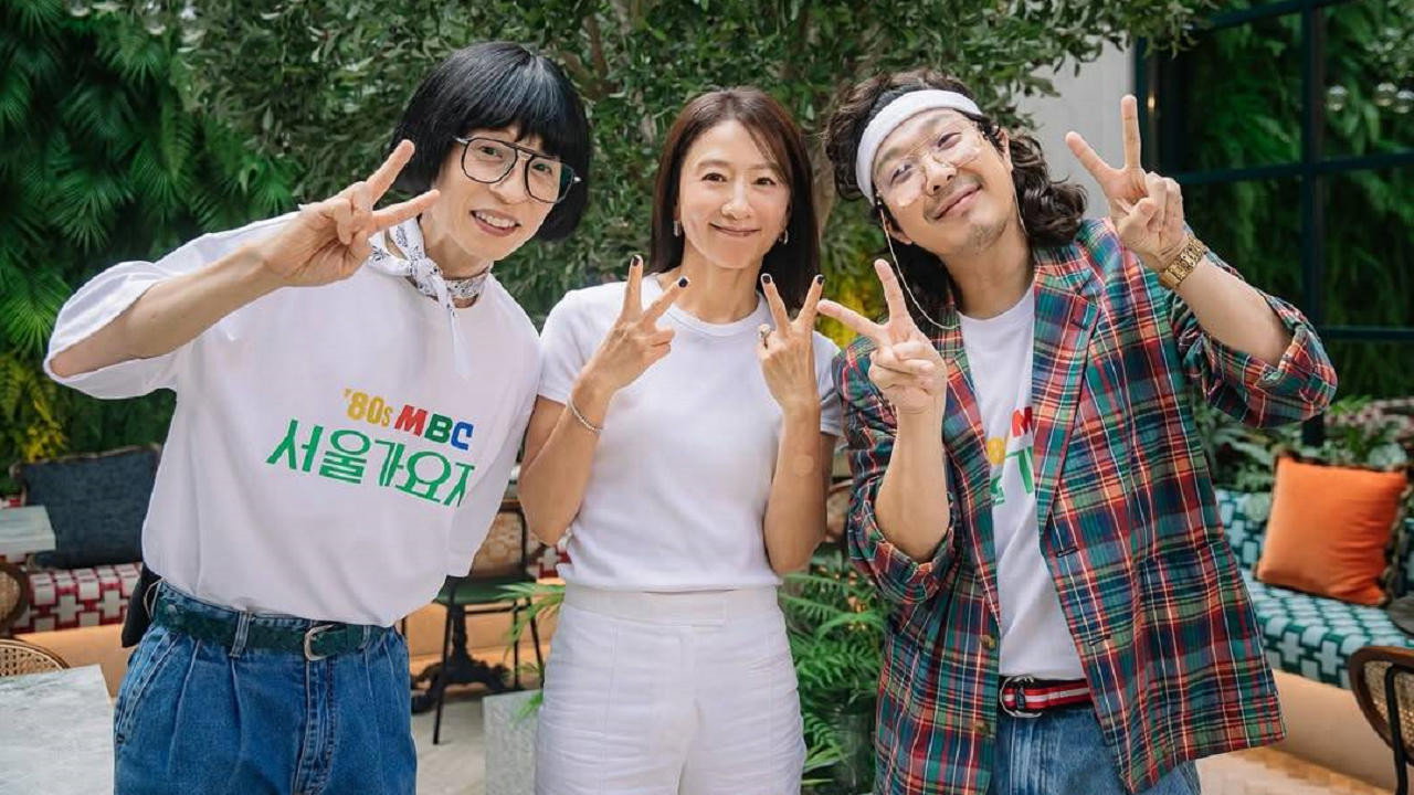 Watch How Do You Play? Ep 295 Eng Sub