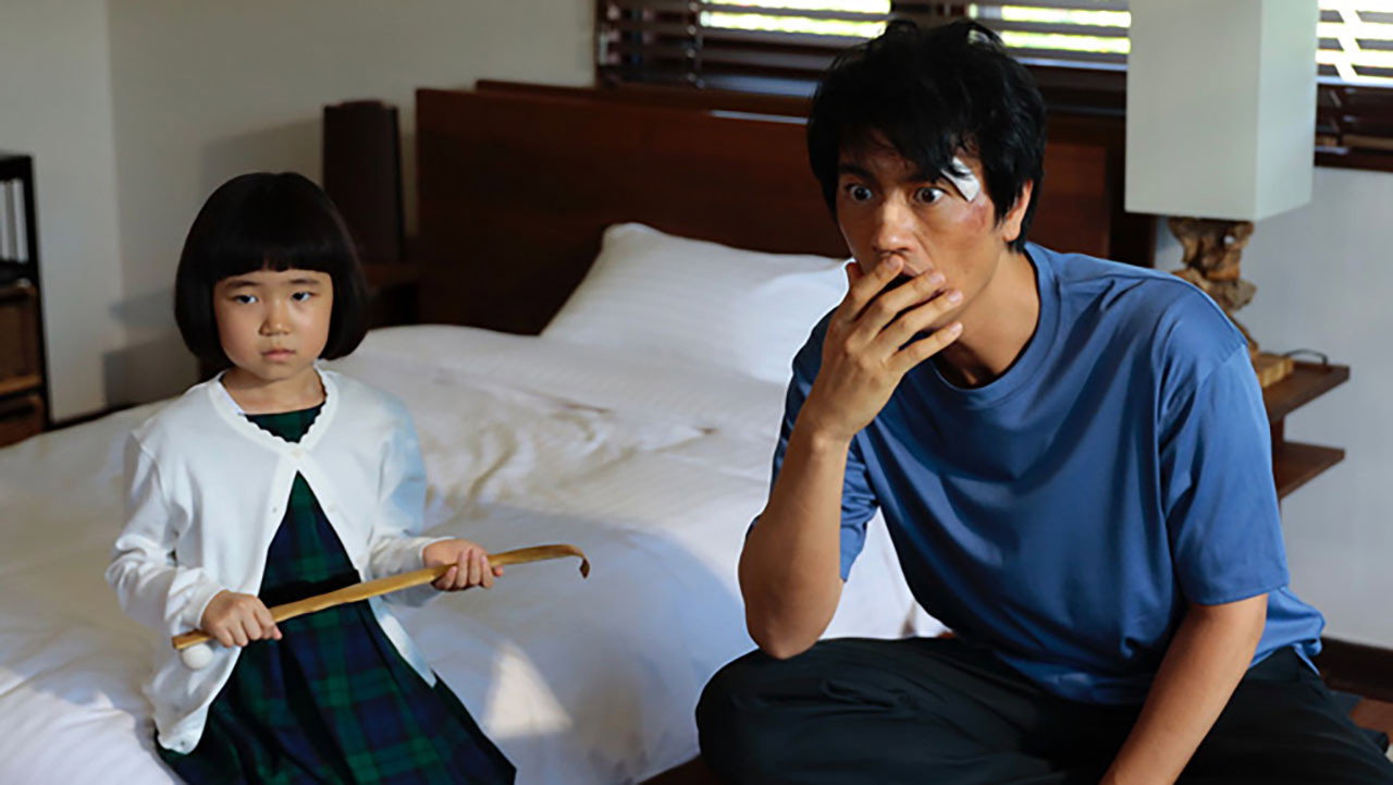Watch The Kidnapping Day Ep 05 Eng Sub